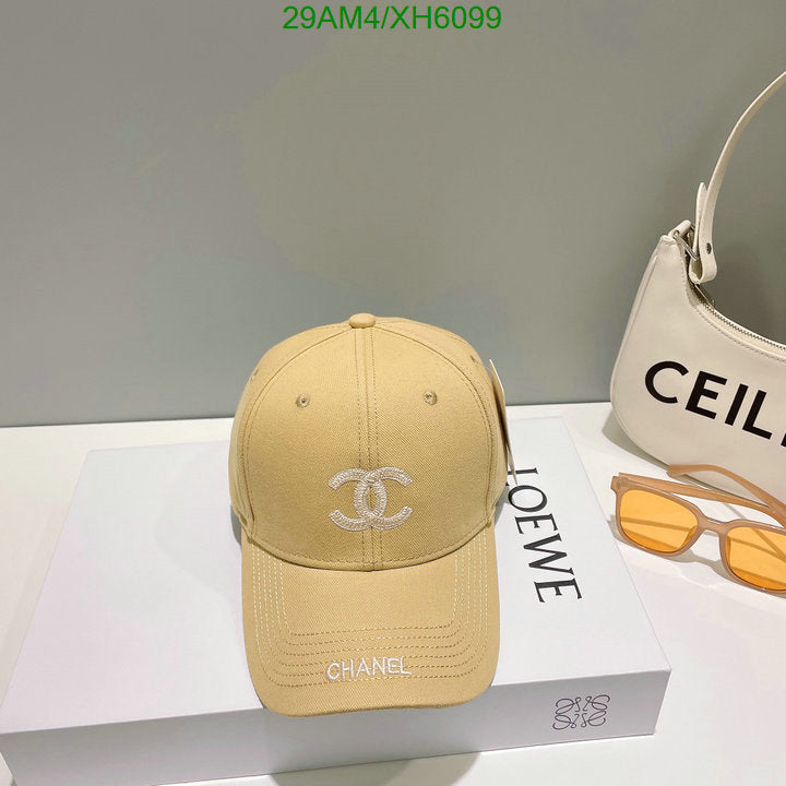 SAMC - CHL Caps & Hats - 270