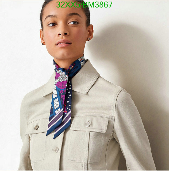 SAMC - HMS Scarves - 307