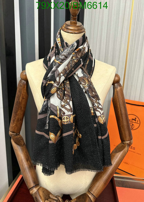 SAMC - HMS Scarves - 191