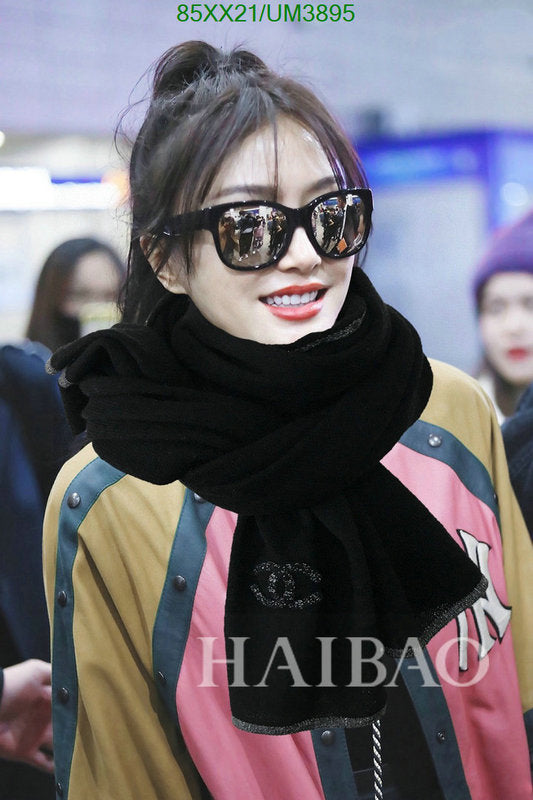 SAMC - CHL Scarves - 390
