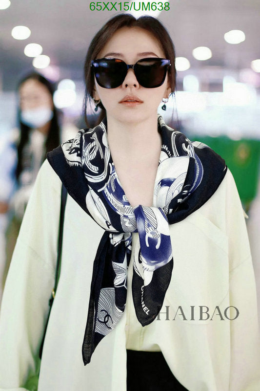 SAMC - CHL Scarves - 488