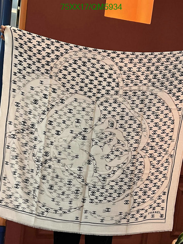 SAMC - CHL Scarves - 606