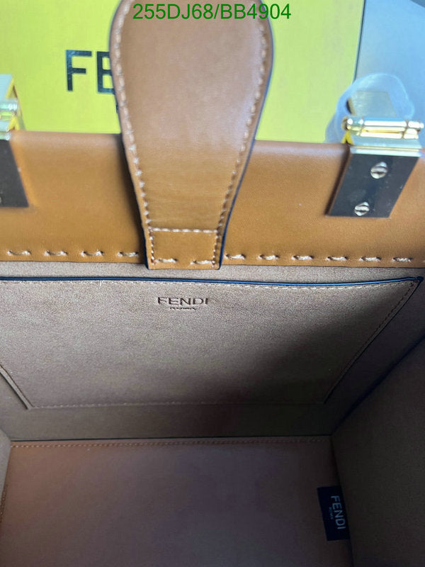 SAMC - FDE Bags - 353