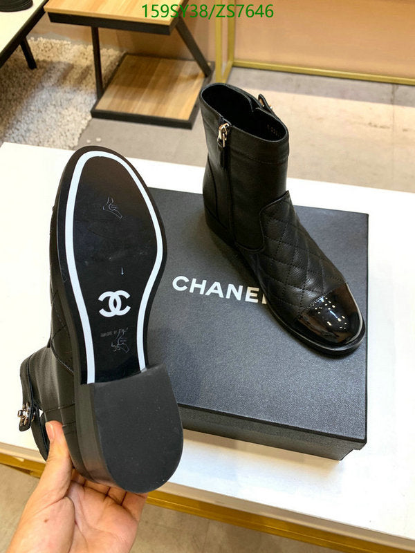 SAMC - Mix Boots - 269