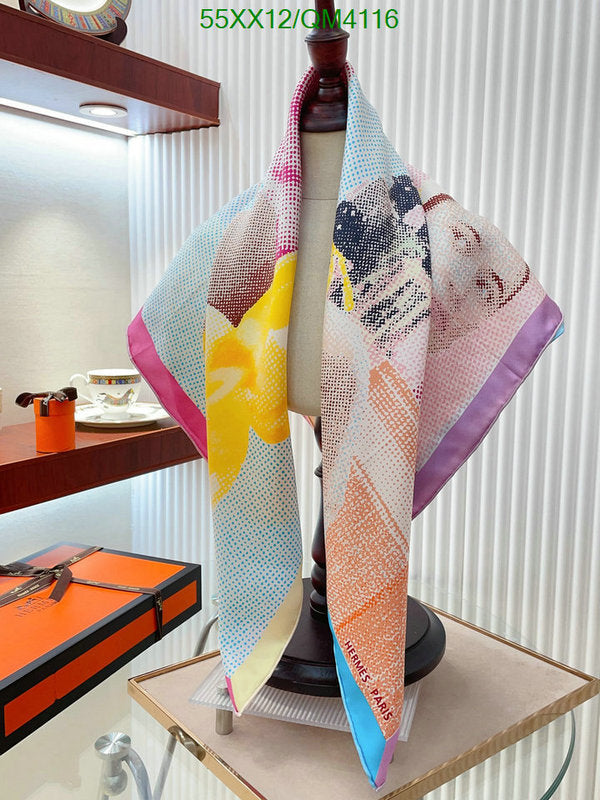 SAMC - HMS Scarves - 636