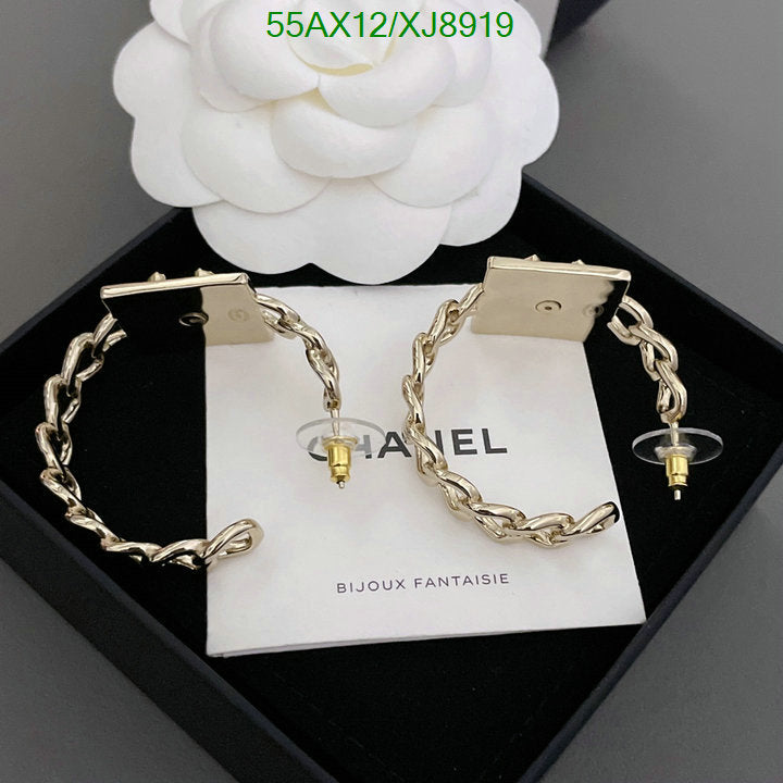 SAMC - CHL Jewelry Earrings - 555