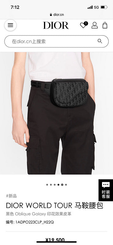 Glami Fashion - DIR Bags - 2573