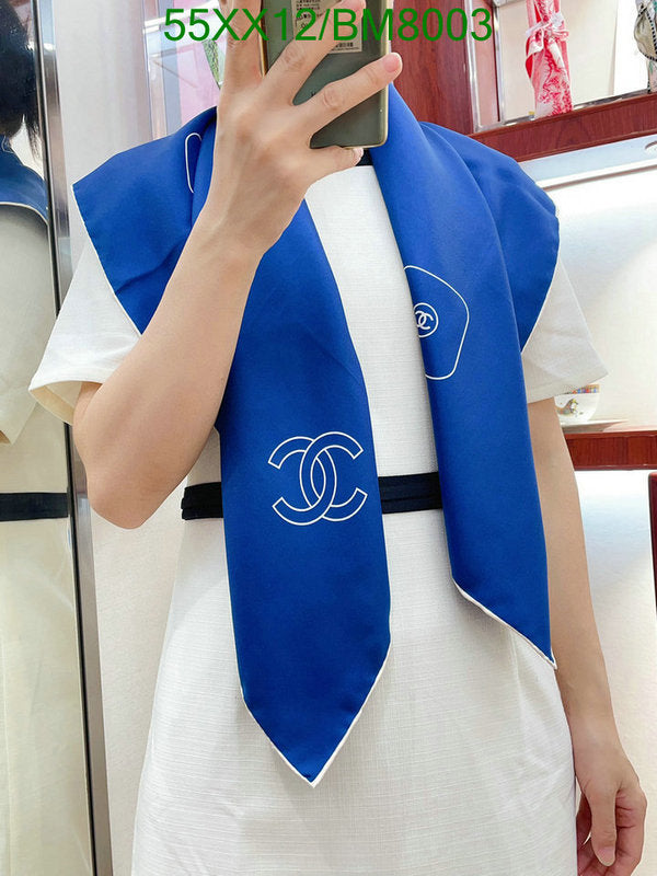 SAMC - CHL Scarves - 173