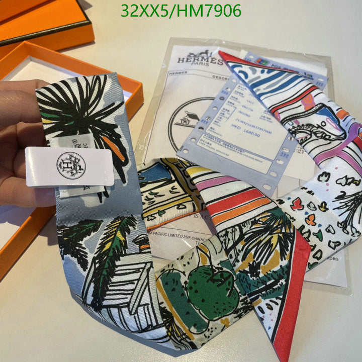 SAMC - HMS Scarves - 798
