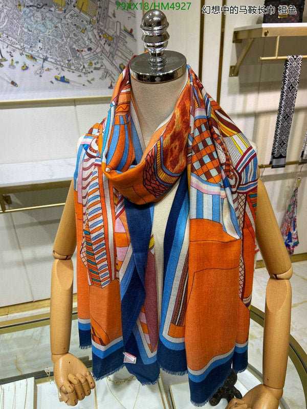 SAMC - HMS Scarves - 826