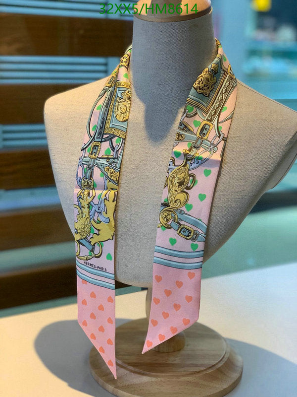 SAMC - HMS Scarves - 754