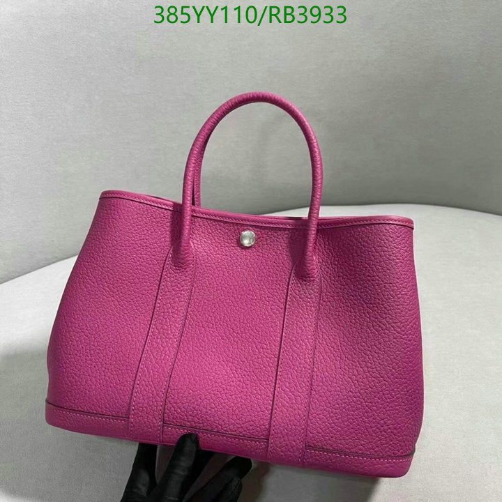 SAMC - HMS Bags - 358