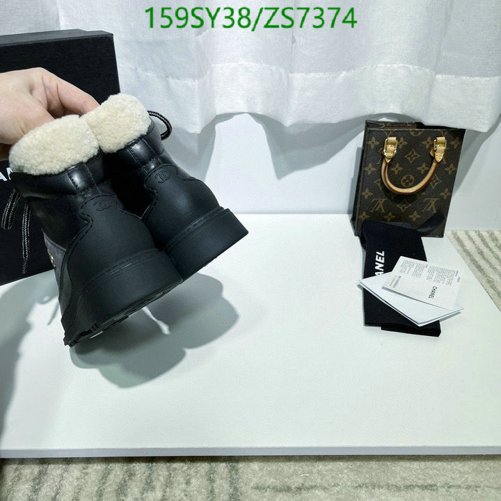 SAMC - Mix Boots - 244