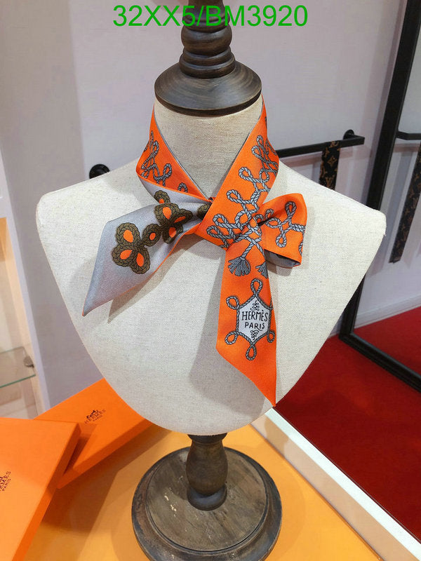 SAMC - HMS Scarves - 265