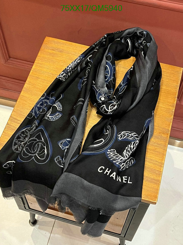 SAMC - CHL Scarves - 625