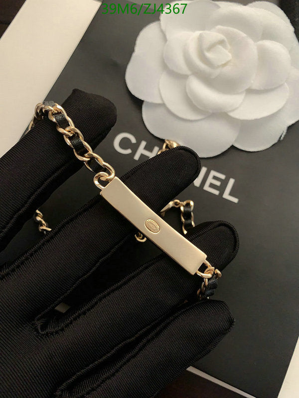 SAMC - CHL Jewelry Necklace - 261