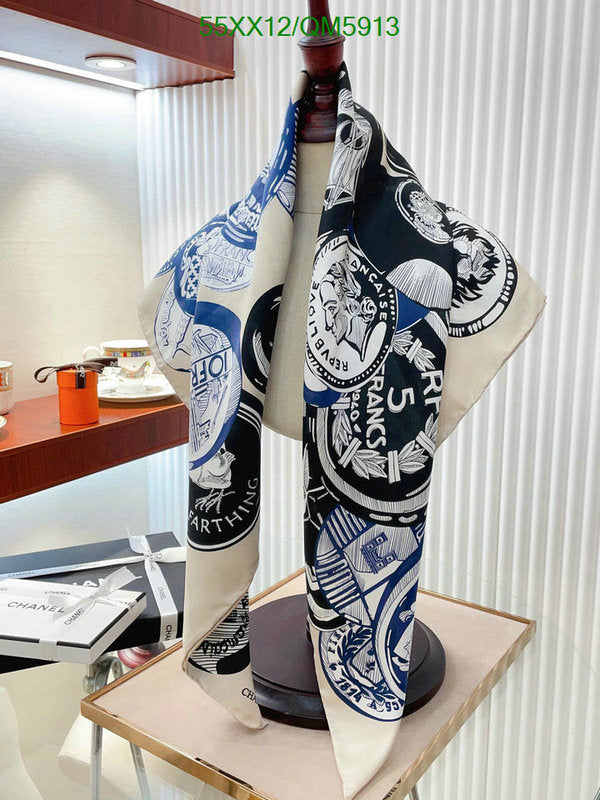 SAMC - CHL Scarves - 622
