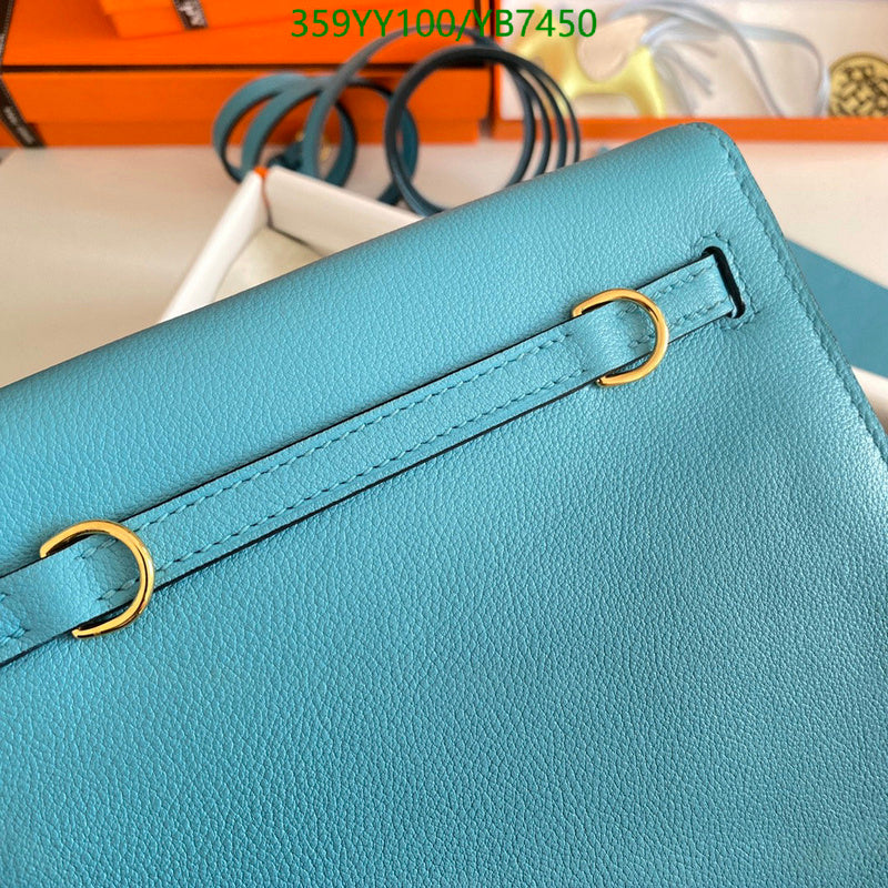SAMC - HMS Bags - 503