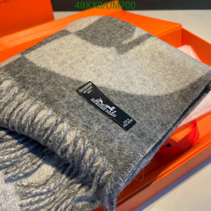 SAMC - HMS Scarves - 488