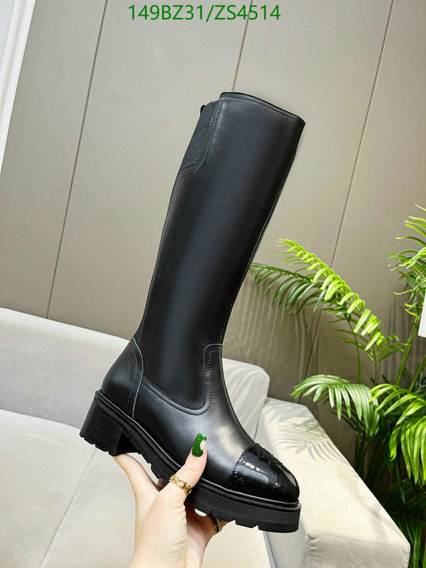 SAMC - Mix Boots - 455