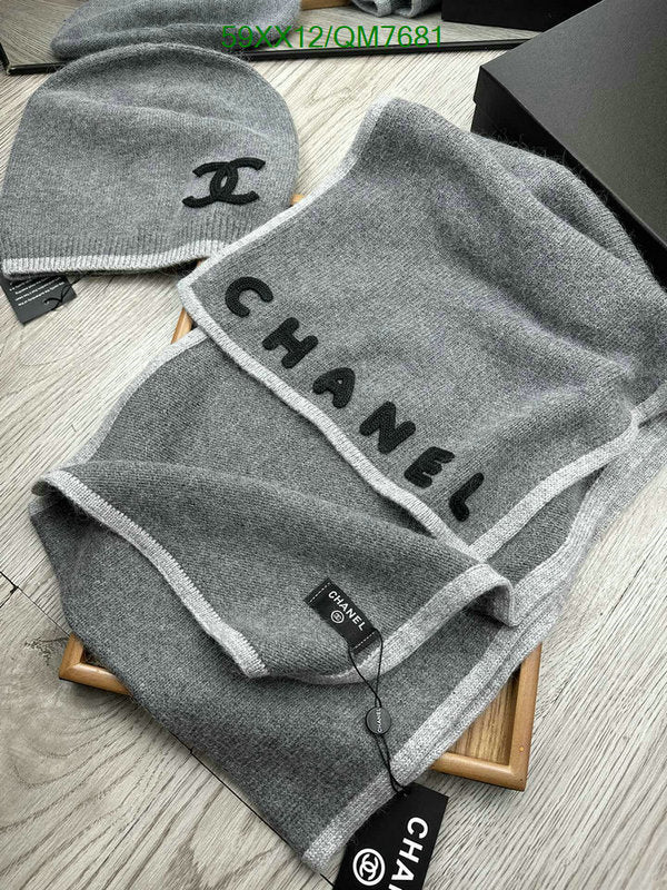 SAMC - CHL Scarves - 587