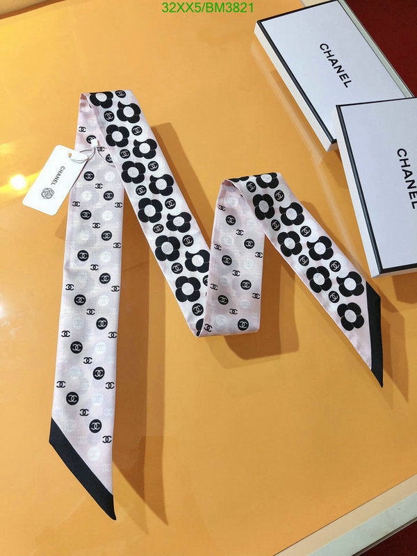 SAMC - CHL Scarves - 224