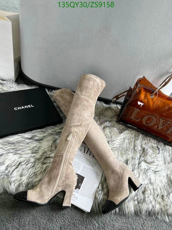 SAMC - Mix Boots - 238