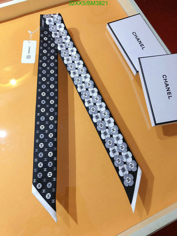 SAMC - CHL Scarves - 224