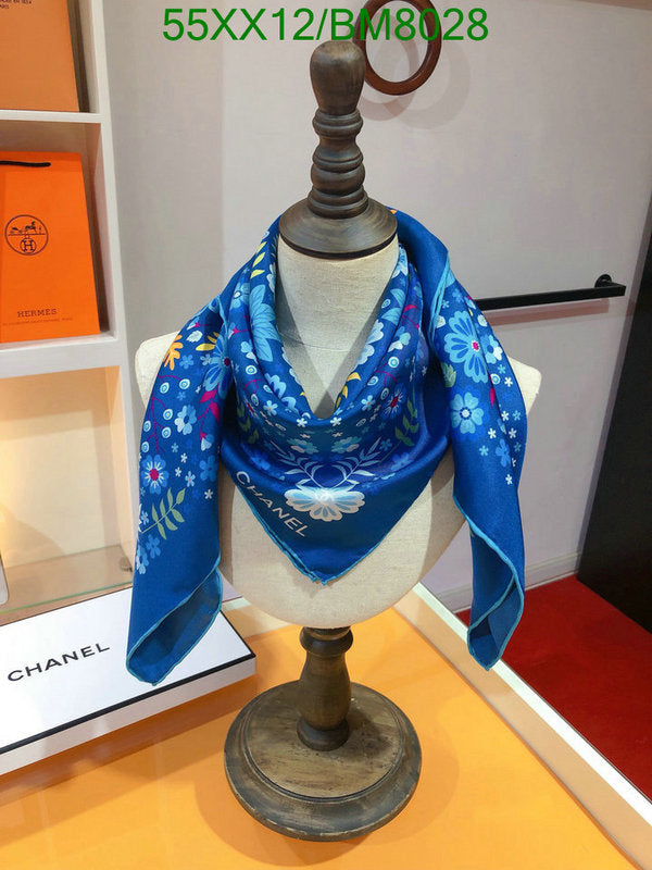 SAMC - CHL Scarves - 129