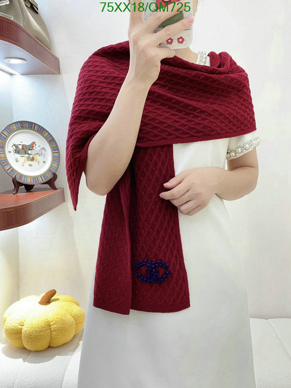 SAMC - CHL Scarves - 538