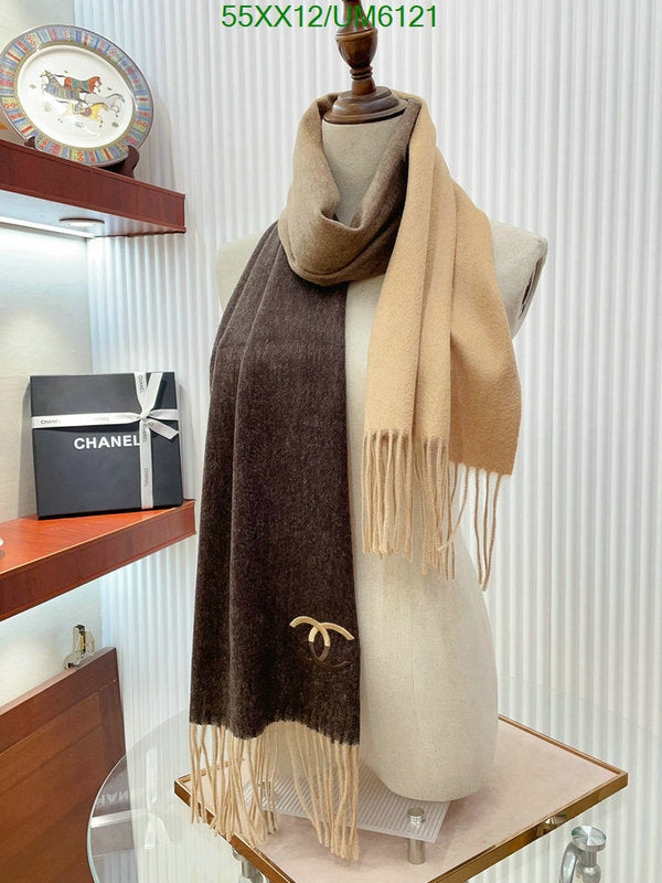 SAMC - CHL Scarves - 324