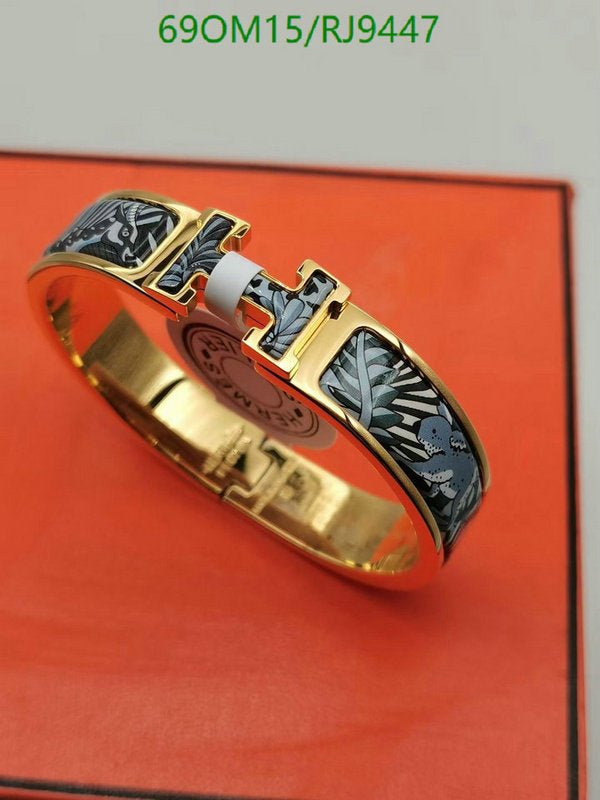 SAMC - HMS Jewelry - 070