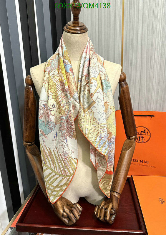 SAMC - HMS Scarves - 651
