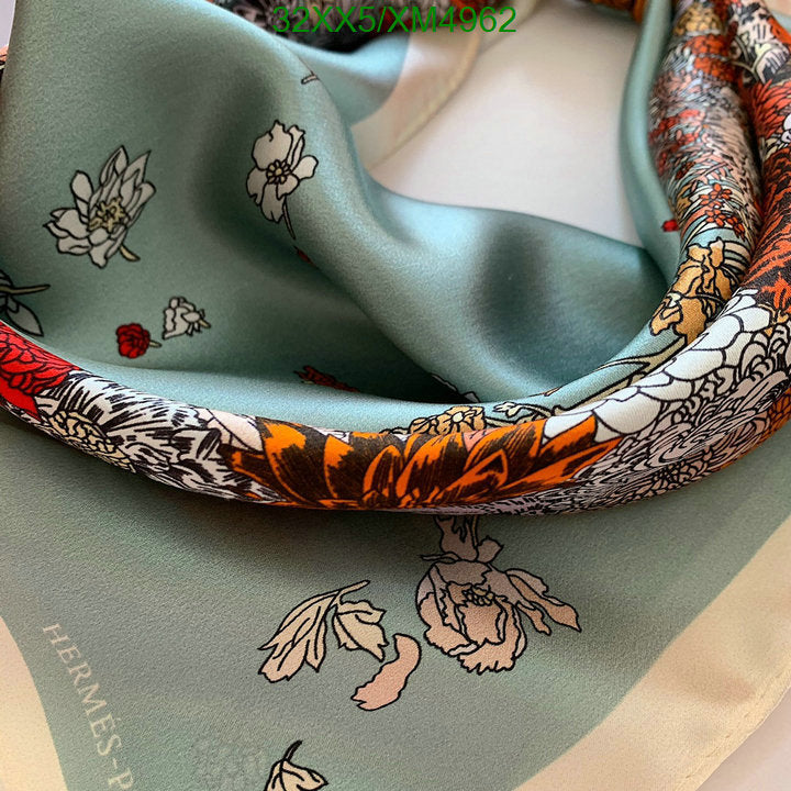 SAMC - HMS Scarves - 734