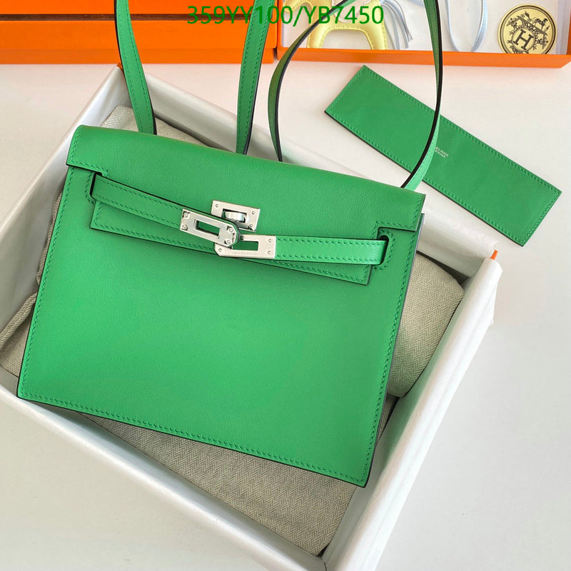 SAMC - HMS Bags - 503