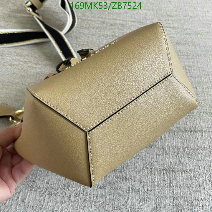 SAMC - MOJ Bags - 174