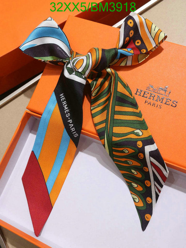 SAMC - HMS Scarves - 242