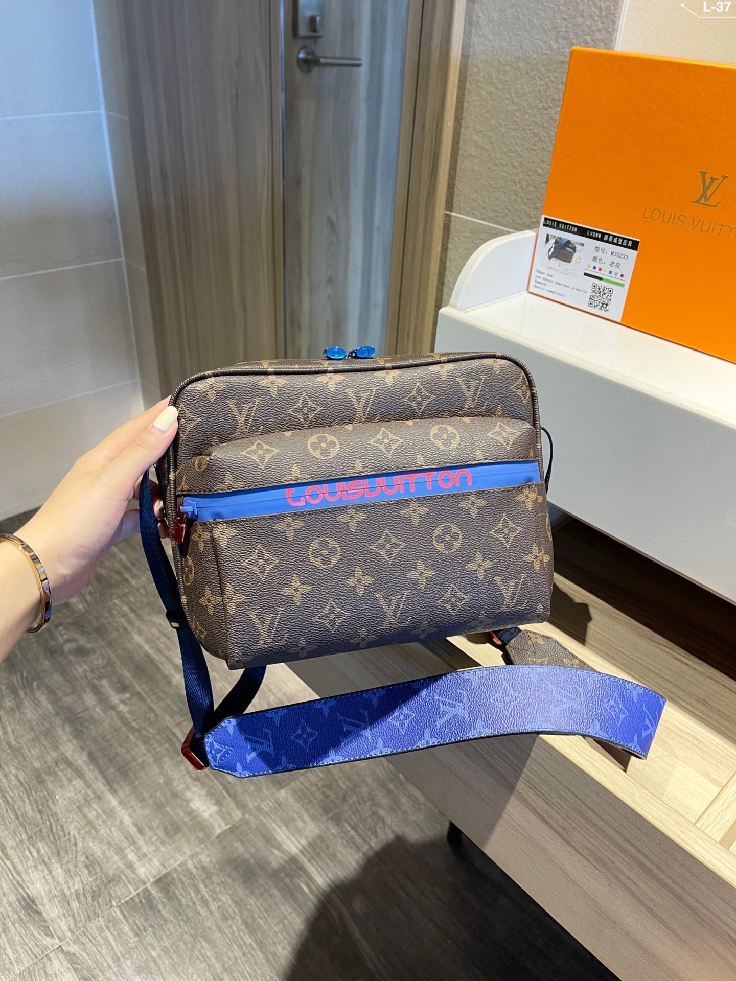 EN - New Arrival Bags LUV 506
