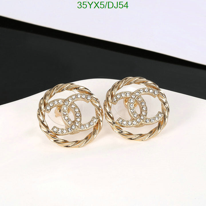 SAMC - CHL Jewelry - 356
