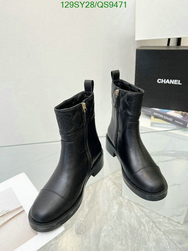 SAMC - Mix Boots - 095
