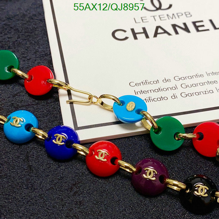 SAMC - CHL Jewelry Necklace - 204