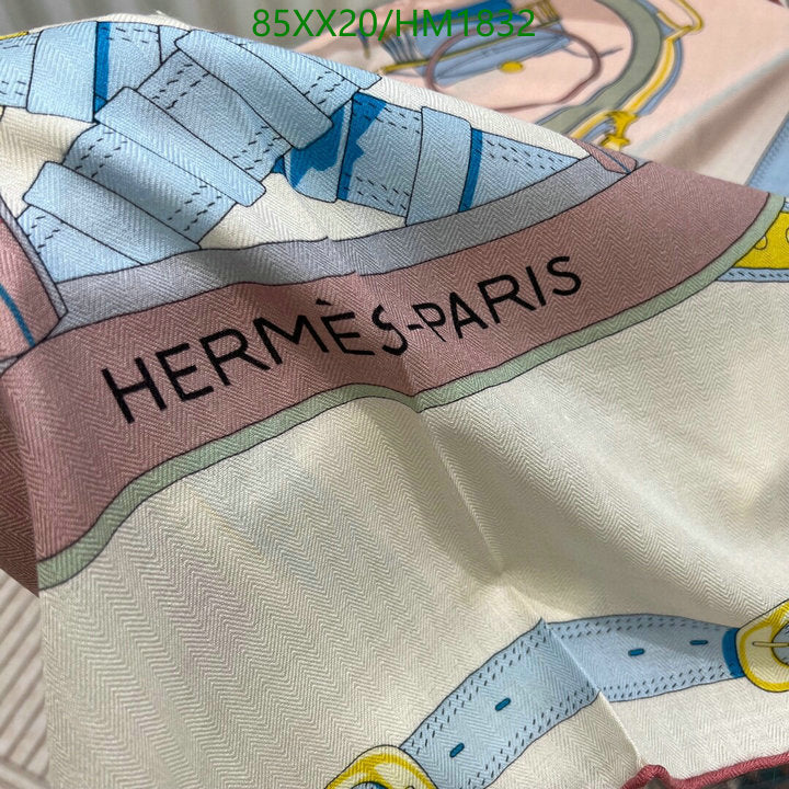 SAMC - HMS Scarves - 877