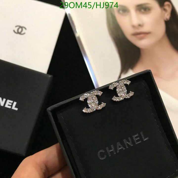 SAMC - CHL Jewelry - 741