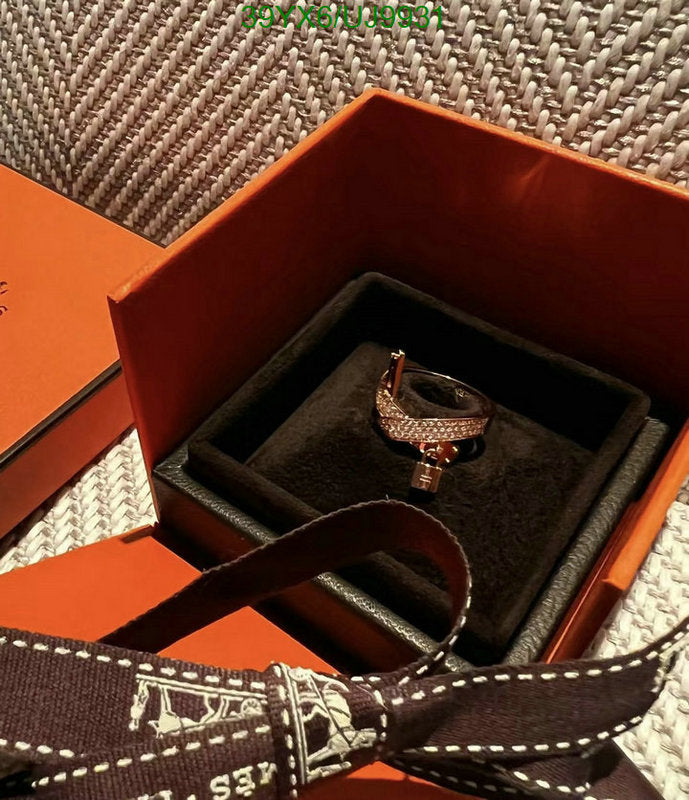 SAMC - HMS Jewelry - 004