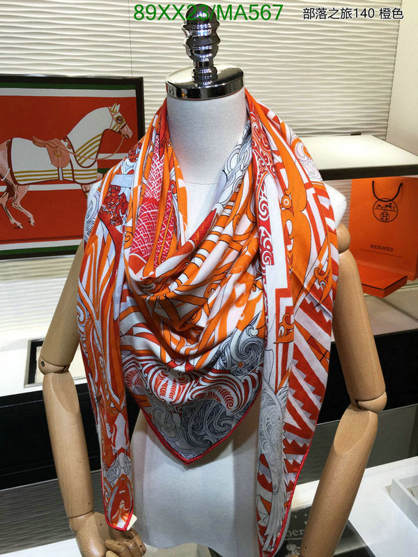 SAMC - HMS Scarves - 864