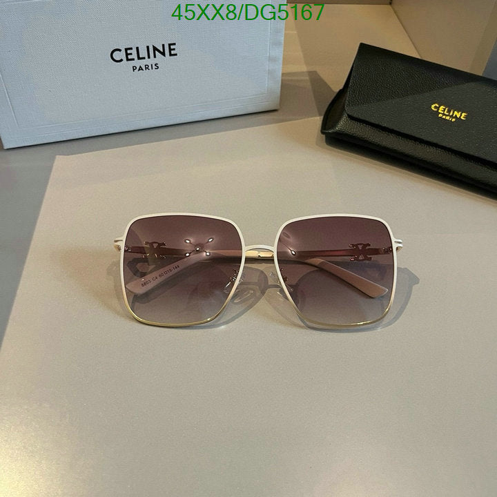 SAMC - COL Glasses - 059