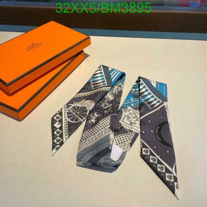 SAMC - HMS Scarves - 286