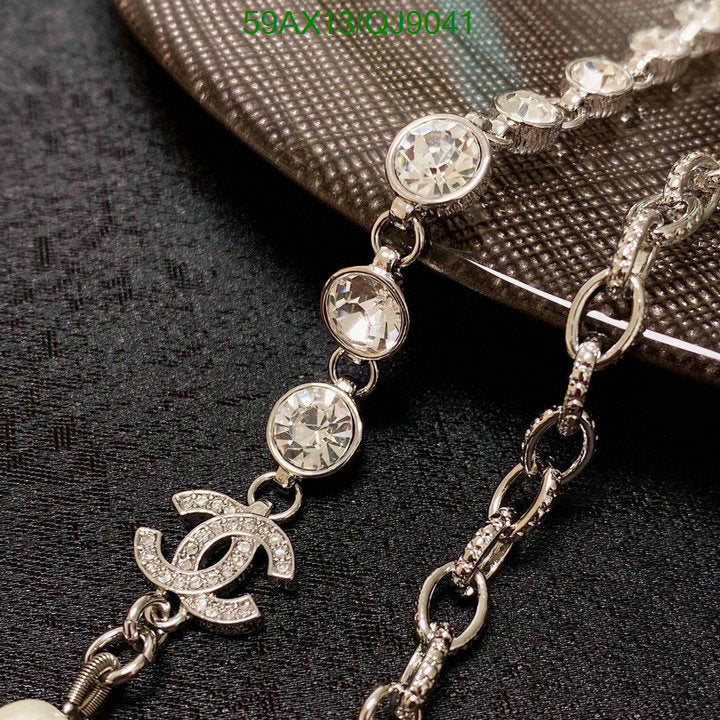 SAMC - CHL Jewelry - 860