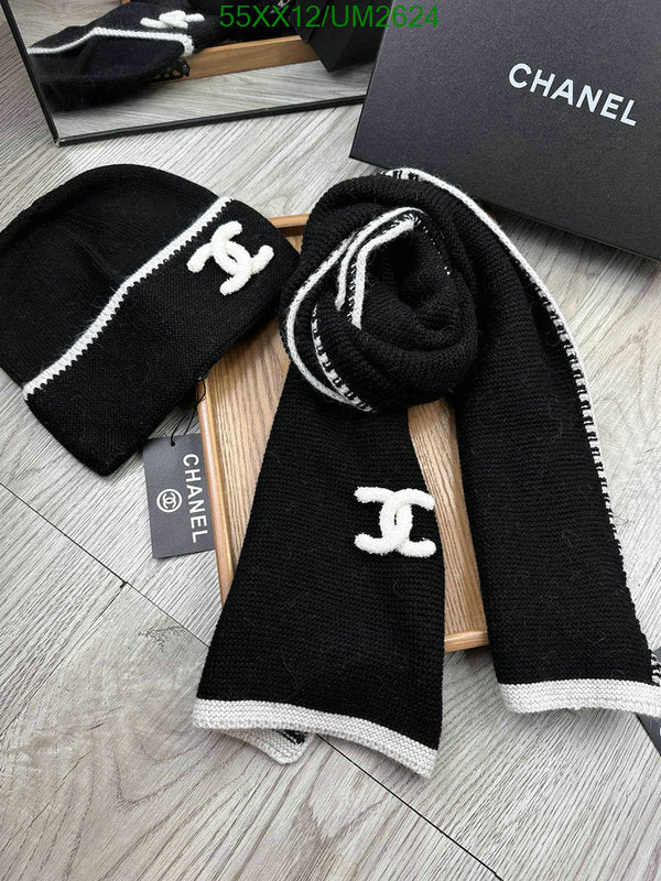 SAMC - CHL Scarves - 420