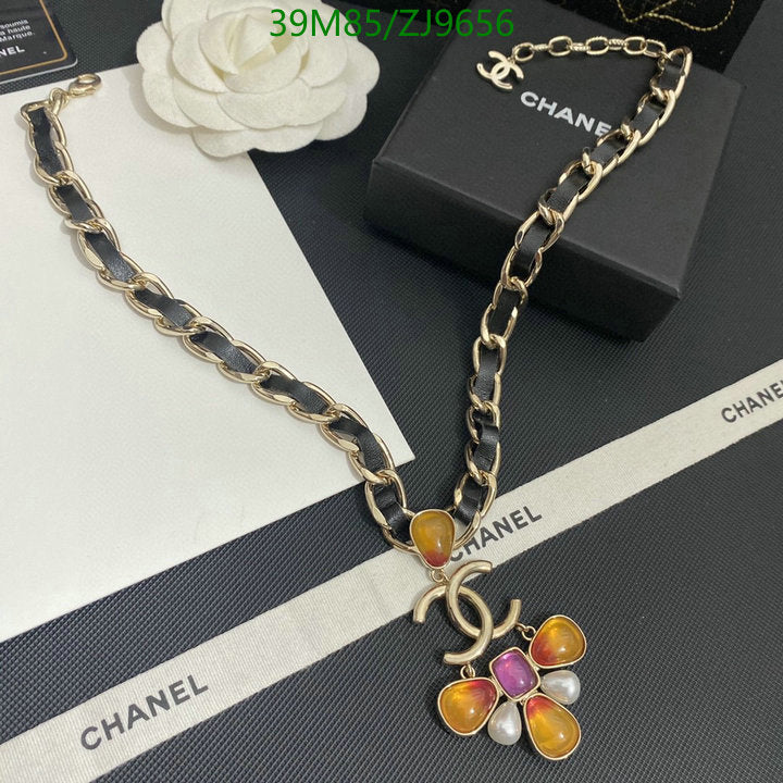 SAMC - CHL Jewelry - 855